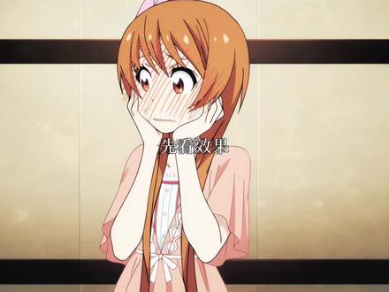 简单旋转百叶窗教程#AE教程