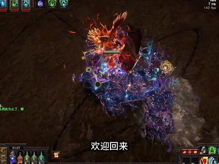 赛季毕业召唤腐化魔像BD!攻坚效率强无敌!