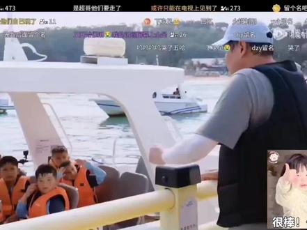 五哈,你骗我眼泪#哈哈哈哈哈 #新疆足球少年