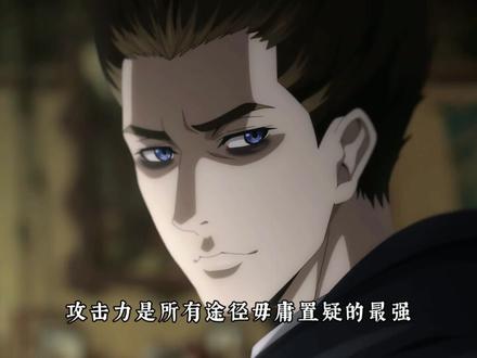22条途径,每个序列谁最强? #诡秘之主 #诡秘之主小说 #克莱恩