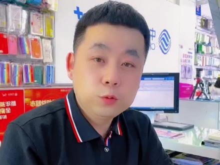 一秒钟把纸质转换成电子文档,太方便了#龙镇农场龙宇手机卖场 #干货分享