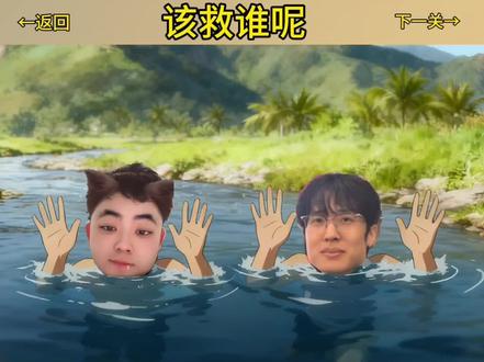 火影主播闯关小游戏合集来了😃一次性看个爽🥰(已去除广告部分)@水姐(4点播)黑暗组织首领 @看海老师 @奇拉比(隔壁晚七点播) @桃豆豆hasaki @晚安姐姐(每晚6点直播) @将星 (十二点播) @鸽子神 @5G神(梁朝伟青年体)玩了七年新水 @Sylvia久安 #教学 #火影忍者手游