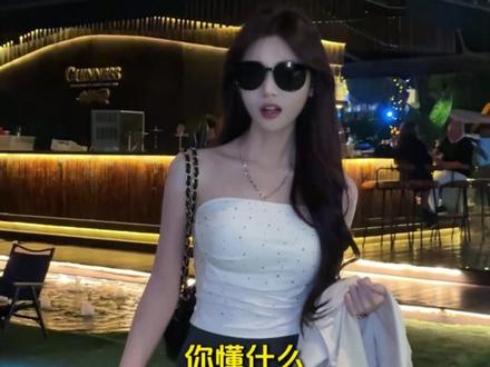 今天我能用脚指头扣出一个6来……