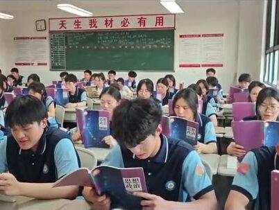新乡市辅育高中2026年高考复读班开班
7月6日开始免费试课,包吃包住
#复读 #复读鸭 #复读生