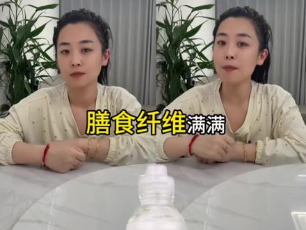 尖叫的各种口味各种功能,你知道吗?#知识科普 #生活知识 #尖叫