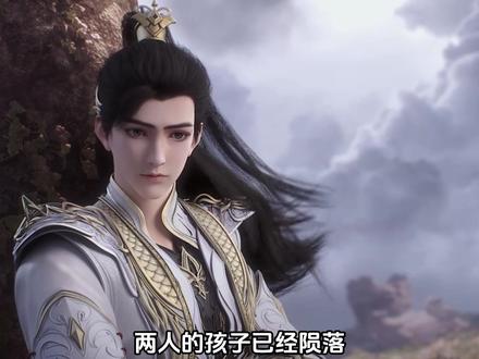 云曦的结局如何?石昊为何不愿意面对云曦 #云曦