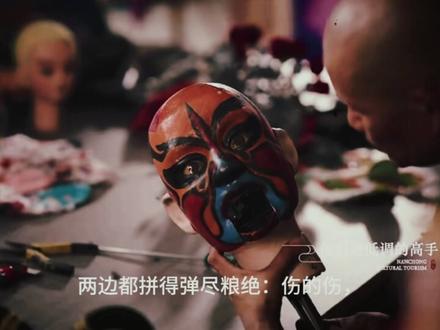 《川东双雄》
——川超足球联赛南达恩仇录
4月11日南充vs达州,川东德比之战,既分高下,也决生死!#川超足球联赛