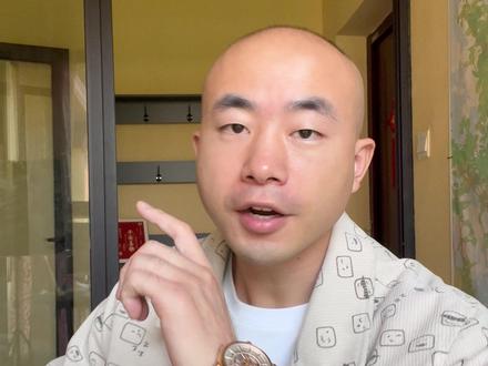 十类房子不要碰 #不能买的房 #买房要避坑