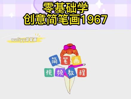 瘦身教程减肥操 78a96ec1bd0ace961e7025fbe2e2648c~tplv-dy-resize-origshort-autoq-75:330.jpeg?x-expires=2010427200&x-signature=6H3pBU5%2BG91Xamd3SBD4163Er%2FE%3D&from=3213915784&s=PackSourceEnum_AWEME_DETAIL&se=false&sc=cover&biz_tag=pcweb_cover&l=20230919041350C00E110094402D517E30