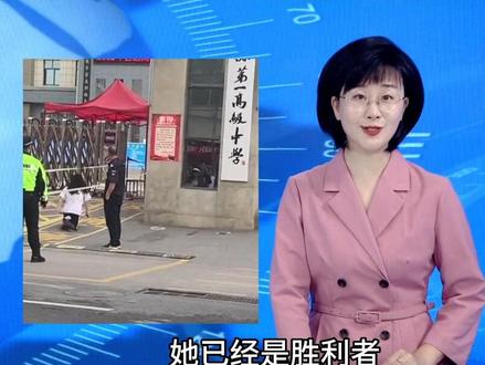 #高考女孩身残志坚,拒绝帮忙双膝走进考场。网友:不论成败,她都是生活的强者 #高考加油!