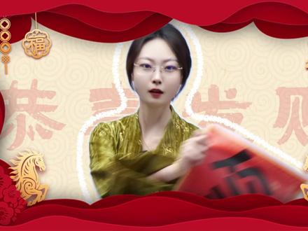 两条原则秒解对联题,高分直接拿! #语文 #对联题 #中考 #答题方法 #干货分享