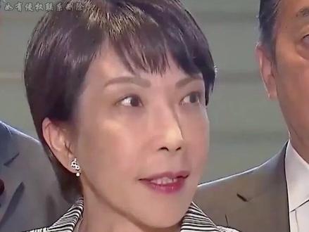 对于高市的言论,琉球人有话要说 #高市早苗 #国际局势