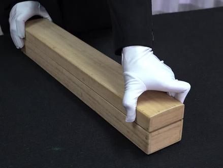 #朱熹《书易系辞册》#书法#藏品#博物馆#文化艺术