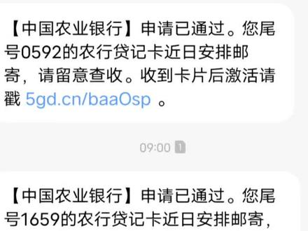 粮仓已尽,只有用这样的办法来放粮了
