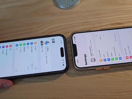 #数码科技 #手机 家人们!你们说iPhone升价iOS17后这个隔空投送交换名片的动画,什么场景下最好用?🤩