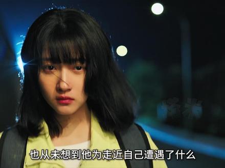 分手后小满差点命丧日本,回国住进精神病院 #岁月有情时#关晓彤#黄景瑜