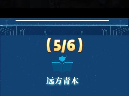 台湾这22年来的劳工收入并没有退步,但是大陆人的薪酬涨的太快了,双方的差距,已经要被拉平了。