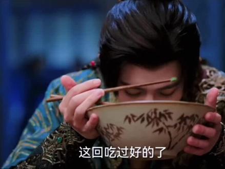 💩吃多了真的会出事🤓#任嘉伦 #佳偶天成 #陆千乔