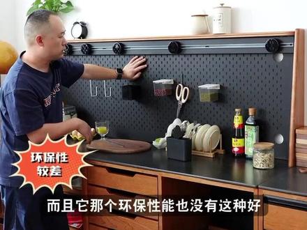 #厨房收纳 #厨房置物架 #厨房必备神器 #同城实体店 #高密 不得不夸这个洞洞板,超级能收纳啊!!!