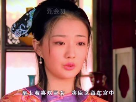 玉娆才是最像纯元的 #甄嬛传 #甄嬛传十级观众 #我的观影报告 #影视解说 #热门