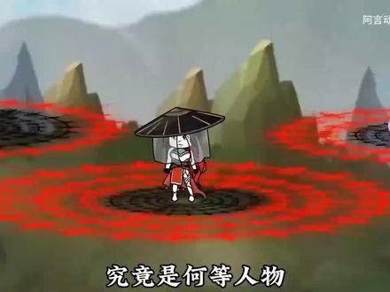 男主穿越斗罗觉醒双绝世武魂,开局拜入圣灵教当圣子