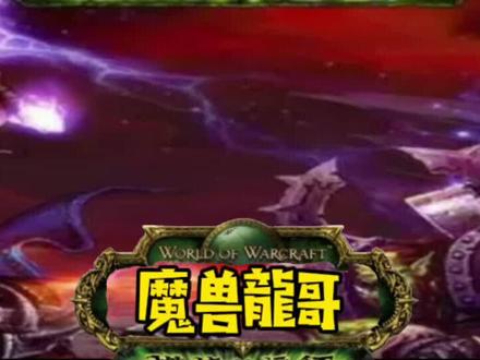 猎人DPS提升之quartz施法条插件提醒#魔兽世界 #怀旧游戏 #网络游戏 #一起打游戏