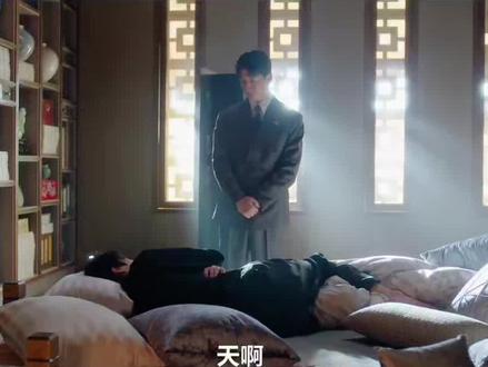 慈君的起床气真是萌到我了#21世纪大君夫人#IU #边佑锡