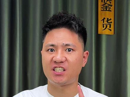 东方树叶的新喝法#好喝不贵 #夏日饮品 #种草 #饮料 #酒水