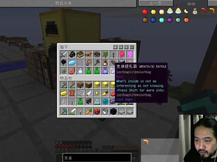 我的世界勇者之路6 做了无限食物 然后做龙蛋!