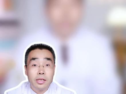 当心真菌性毛囊炎#毛囊炎