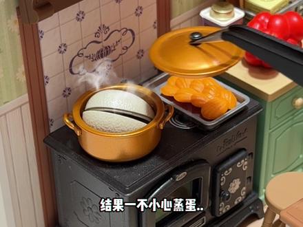 diy上侏罗纪小恐龙啦!! #侏罗纪恐龙玩具 #迷你厨房小天地 #恐龙模型 #侏罗纪恐龙模型 #我是土土