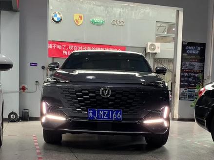 #长安汽车 #长安unik #汽车灯光升级 全过程来了#车灯 #车灯升级 #车灯改装 #改灯