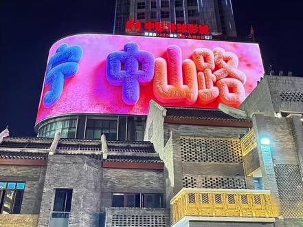 环国自驾第十站:中国绿城—南宁
这是我第二次来南宁,依旧去了青秀区,因为这里号称“南宁之肺”,可以呼吸到负氧离子,并且还是孩童们的乐园!也去了南湖公园,特别漂亮,其中有一段棕榈树,我给起名“椰梦长廊”,也去了科技馆,中国航天,叹为观止!平西夜市,吃货的天堂,超级大,美食超级多,并且附近的充电站只需要7.5元/度,超级便宜。南宁,给了我一段又一段的美好旅程,下次再会!#我的旅行日记 #创作者中心 #南宁 #青秀山 #环国自驾游