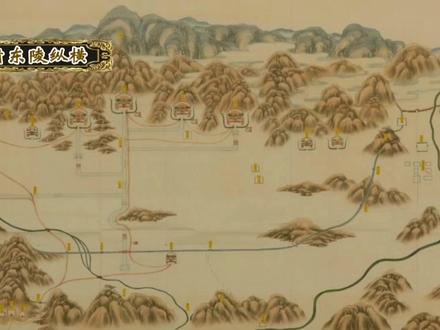 【清东陵 孝东陵】欣赏一下满人入关后,修建的第一座皇后陵!#世界文化遗产 #世界遗产 #吟诵 #文化旅游 #历史古迹 #古迹 #历史vlog #历史故事 #古墓 #历史品鉴