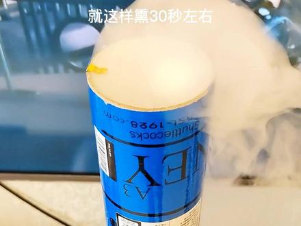 应该不会还有人不知道,羽毛球提前熏一熏,会更耐打吧#羽毛球 #亚狮龙 @DOU+小助手