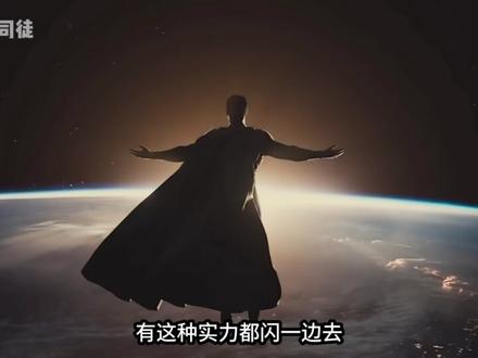 假如我能徒手撕钢卷,能打过泰森吗? #科普 #抽象 #泰森 #超人