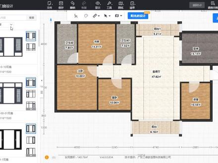 转角飘窗参数设置&阳台设置4参数化阳台设置
#三维家 #零基础入门教程 #3d #装修#室内设计#全屋定制工厂 #这个视频有点料#定制#铝门窗#教学#效果图#装修设计#定制门窗#阳光房#别墅阳台#硬装#门窗设计#铝门窗设计