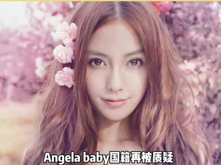 #Angelababy 在节目中说自己是中德混血儿,有网友扒出她父亲是印度人,更让网友不理解的是疯马秀和带眼戒指过去这么多天了为什么不大大方方回应呢,到底在沉默什么呢?#娱乐评论大赏