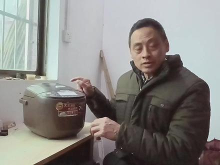 九阳电饭煲显示E3,不用花钱就可以修好#家电维修清洗