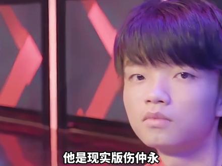 三大新生代AD之首的iBOY,为何变成伤仲永? #iBOY小昭 昭皇 #EDG #Meiko #Jackeylove#Kkoma