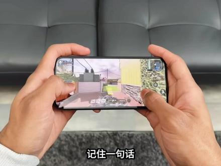 别乱更 iOS 26.5! iPhone 16 这两类人千万别
#苹果手机 #iPhone #iOS26 #数码科技 #青年创作者成长计划