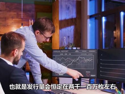 3分钟快速了解:比特币挖矿,到底挖的是什么?