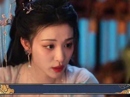 众多细节表明,小眉是端王眼线泄密之人 #网剧成何体统 #成何体统抽中我笑穴了 #王楚然 #丞磊