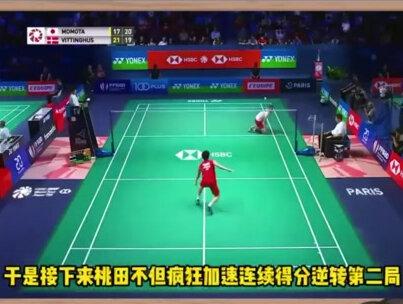 尤尼克斯疾光700甜区大推荐速度进攻球友使用#疾光700 #NF700 #尤尼克斯球拍