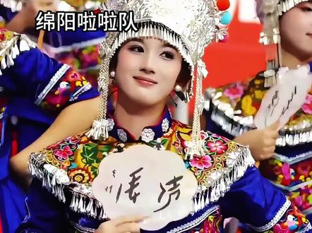 全网爆火的国风拉拉队,每一只队伍都具有不同地域的美,有没有你家乡的啦啦队呢?#歌曲可惜春风不懂我伤悲#民族文化出圈时刻 #让全世界看到中国舞蹈的美 #最红啦啦队