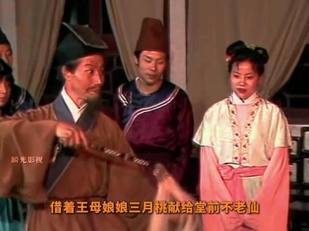 这一声“妈咪哄”是多少人的童年回忆 #济公 #游本昌 #怀旧经典影视