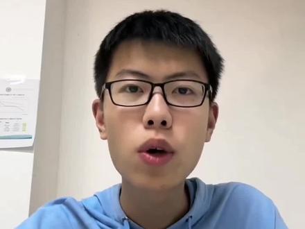 职高中专生想上985、211大学,有什么好方法?#职高可以考本科吗 #职教高考 #职业教育 #再见李可乐的狗听得懂