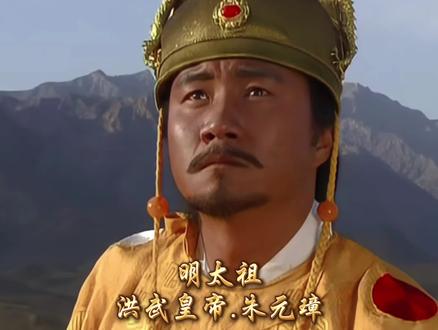明清两朝巅峰时刻🤗🤗#明朝 #清朝 #朱元璋#历史 #康熙