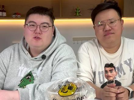 紫薯精新宠大理寺吃起来到底有什么不一样#紫薯精#大理寺米线#测评#美食