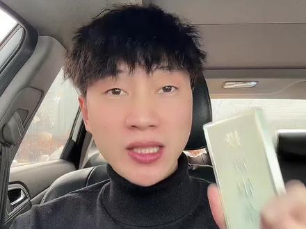 白银价格每日更新 1月27号,银价上涨大盘银价27.7一克#白银 #白银回收 #白银价格 #白银价格今天多少一克 #银价